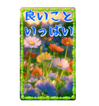 ちいさなごあいさつ（個別スタンプ：22）