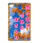ちいさなごあいさつ（個別スタンプ：23）