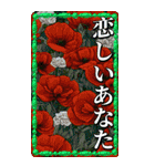 ちいさなごあいさつ（個別スタンプ：24）