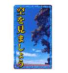 ちいさなごあいさつ（個別スタンプ：25）