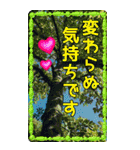 ちいさなごあいさつ（個別スタンプ：29）