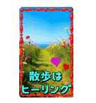 ちいさなごあいさつ（個別スタンプ：31）