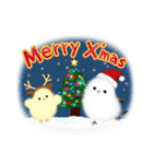 シマエナガとひよこちゃん(冬スタンプ)（個別スタンプ：1）