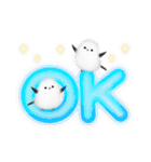 シマエナガとひよこちゃん(冬スタンプ)（個別スタンプ：16）