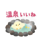 シマエナガとひよこちゃん(冬スタンプ)（個別スタンプ：21）