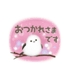 シマエナガとひよこちゃん(冬スタンプ)（個別スタンプ：28）