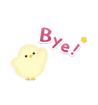 シマエナガとひよこちゃん(冬スタンプ)（個別スタンプ：30）