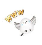 シマエナガとひよこちゃん(冬スタンプ)（個別スタンプ：32）