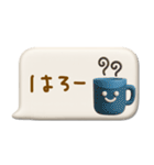 mottoの3D秋色♡吹き出し（個別スタンプ：2）
