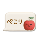 mottoの3D秋色♡吹き出し（個別スタンプ：6）