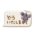 mottoの3D秋色♡吹き出し（個別スタンプ：12）