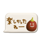 mottoの3D秋色♡吹き出し（個別スタンプ：24）