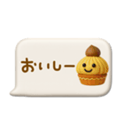 mottoの3D秋色♡吹き出し（個別スタンプ：28）