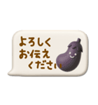 mottoの3D秋色♡吹き出し（個別スタンプ：29）