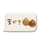 mottoの3D秋色♡吹き出し（個別スタンプ：31）