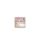 めっちゃちっちゃい♡﻿ねこのきもち（個別スタンプ：4）