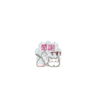 めっちゃちっちゃい♡﻿ねこのきもち（個別スタンプ：6）