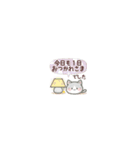 めっちゃちっちゃい♡﻿ねこのきもち（個別スタンプ：8）