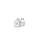 めっちゃちっちゃい♡﻿ねこのきもち（個別スタンプ：10）
