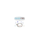 めっちゃちっちゃい♡﻿ねこのきもち（個別スタンプ：11）