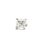 めっちゃちっちゃい♡﻿ねこのきもち（個別スタンプ：12）