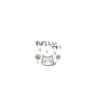 めっちゃちっちゃい♡﻿ねこのきもち（個別スタンプ：14）