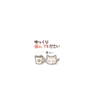 めっちゃちっちゃい♡﻿ねこのきもち（個別スタンプ：16）