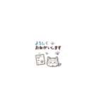 めっちゃちっちゃい♡﻿ねこのきもち（個別スタンプ：17）