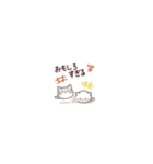めっちゃちっちゃい♡﻿ねこのきもち（個別スタンプ：18）