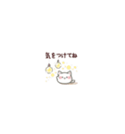 めっちゃちっちゃい♡﻿ねこのきもち（個別スタンプ：22）
