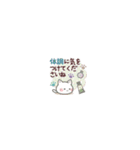 めっちゃちっちゃい♡﻿ねこのきもち（個別スタンプ：28）