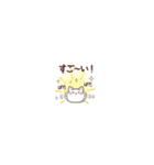 めっちゃちっちゃい♡﻿ねこのきもち（個別スタンプ：31）