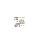 めっちゃちっちゃい♡﻿ねこのきもち（個別スタンプ：37）