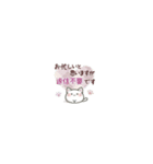 めっちゃちっちゃい♡﻿ねこのきもち（個別スタンプ：38）