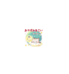 めっちゃちっちゃい♡﻿ねこのきもち（個別スタンプ：40）