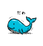 かわいい青いクジラの日常スタンプ 92（個別スタンプ：19）