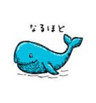 かわいい青いクジラの日常スタンプ 92（個別スタンプ：22）