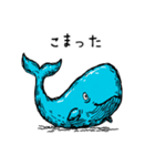 かわいい青いクジラの日常スタンプ 92（個別スタンプ：39）