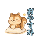 ふんわりリスの日常〜癒しのスタンプ〜ver1（個別スタンプ：5）