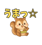 ふんわりリスの日常〜癒しのスタンプ〜ver1（個別スタンプ：7）