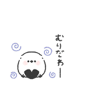 ちびっこシマエナガ◎無気力な日 #1（個別スタンプ：2）