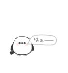 ちびっこシマエナガ◎無気力な日 #1（個別スタンプ：3）