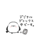 ちびっこシマエナガ◎無気力な日 #1（個別スタンプ：7）
