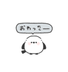 ちびっこシマエナガ◎無気力な日 #1（個別スタンプ：8）