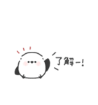 ちびっこシマエナガ◎無気力な日 #1（個別スタンプ：9）