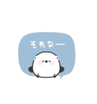 ちびっこシマエナガ◎無気力な日 #1（個別スタンプ：12）