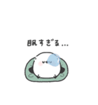 ちびっこシマエナガ◎無気力な日 #1（個別スタンプ：22）