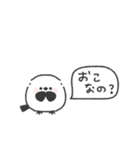 ちびっこシマエナガ◎無気力な日 #1（個別スタンプ：23）