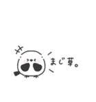ちびっこシマエナガ◎無気力な日 #1（個別スタンプ：25）