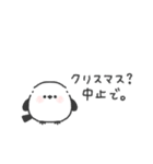 ちびっこシマエナガ◎無気力な日 #1（個別スタンプ：38）